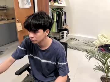 Thegreenmagus April 11, 2025 Chaturbate stream image