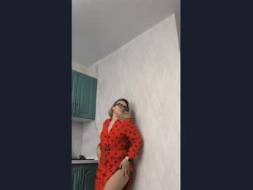 Audreyesten April 11, 2025 Chaturbate stream image