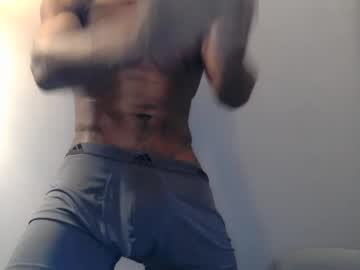 Julienlongg April 11, 2025 Chaturbate stream image