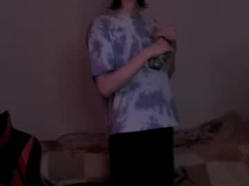 Shy_Nny April 11, 2025 Chaturbate stream image