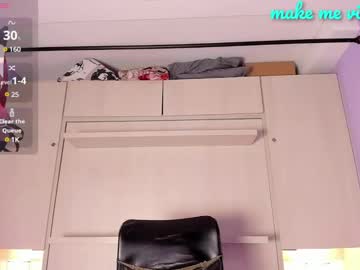 Anaacollins_ April 11, 2025 Chaturbate stream image