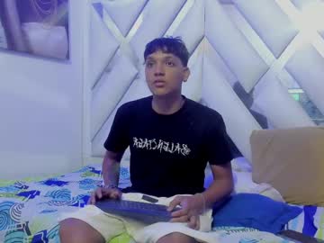 Ares_Willy April 11, 2025 Chaturbate stream image