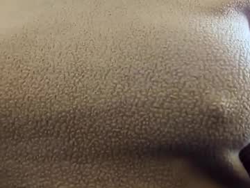 Sensualatease April 11, 2025 Chaturbate stream image