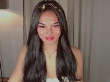 Yourfavorateariana April 11, 2025 Chaturbate stream image