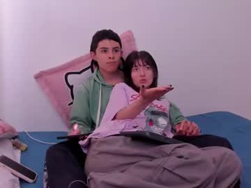 Nyl_0_0 April 11, 2025 Chaturbate stream image