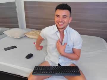 Sebastian_Roman14 April 11, 2025 Chaturbate stream image