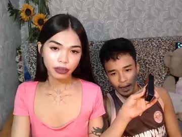 Petite_Angelx April 11, 2025 Chaturbate stream image