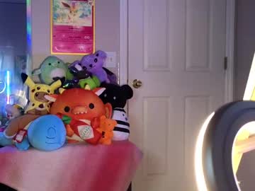 Shibagirl April 11, 2025 Chaturbate stream image