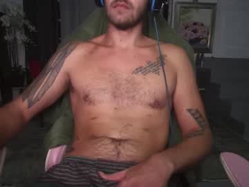 Juicybigcockx April 11, 2025 Chaturbate stream image