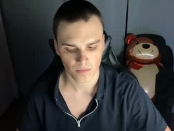 Murzik__ April 11, 2025 Chaturbate stream image