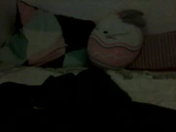 Fufuihawa April 11, 2025 Chaturbate stream image