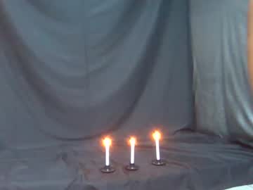 Ibringlove April 11, 2025 Chaturbate stream image