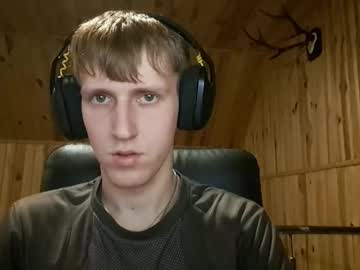 Inferno_King April 11, 2025 Chaturbate stream image