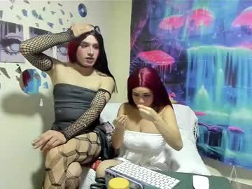 _Hesttia April 11, 2025 Chaturbate stream image