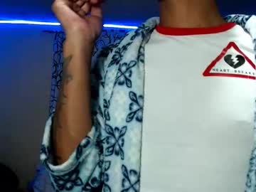 1hannafordxxx April 12, 2025 Chaturbate stream image