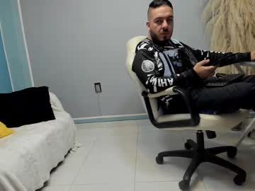 Specialguests April 12, 2025 Chaturbate stream image