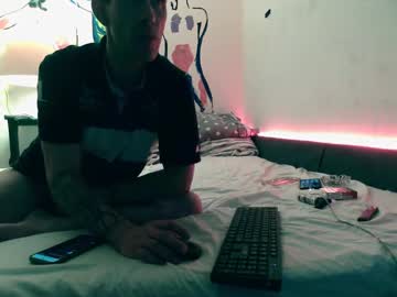 Coolfoolpair April 12, 2025 Chaturbate stream image