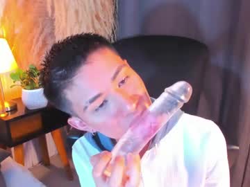 Dads_Rider April 12, 2025 Chaturbate stream image