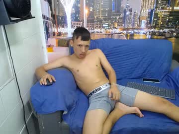 Santiago_Miler April 12, 2025 Chaturbate stream image
