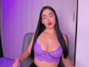 Susan_Mike April 12, 2025 Chaturbate stream image