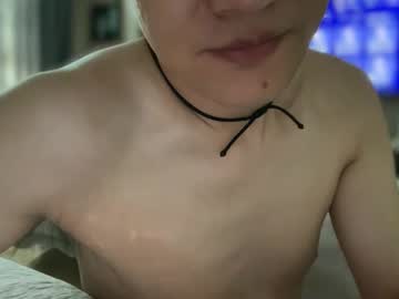 Bluesex01 April 12, 2025 Chaturbate stream image