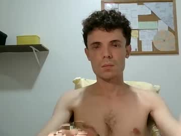 Keferj April 12, 2025 Chaturbate stream image