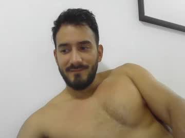 Sensual_Latiin April 12, 2025 Chaturbate stream image