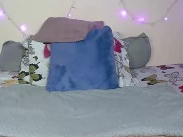 Keisy___X April 12, 2025 Chaturbate stream image