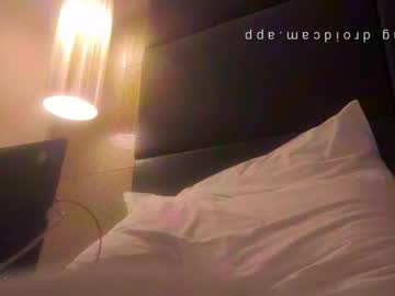 Matgen April 12, 2025 Chaturbate stream image