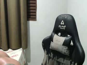 Mwmgaara April 12, 2025 Chaturbate stream image