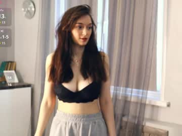 Orafaith April 12, 2025 Chaturbate stream image
