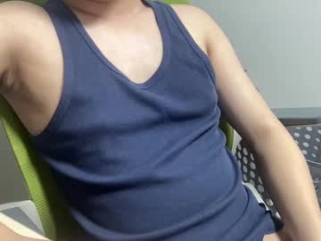 Alanwu12 April 12, 2025 Chaturbate stream image