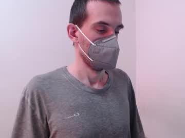 Amurio April 12, 2025 Chaturbate stream image