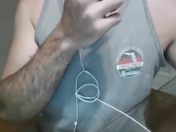 Explore_528 April 12, 2025 Chaturbate stream image