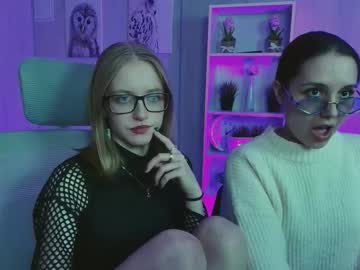 Silicialu April 12, 2025 Chaturbate stream image