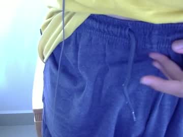 Marinavine April 12, 2025 Chaturbate stream image