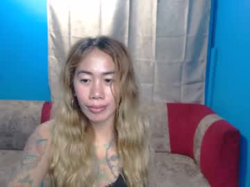Michelle_Ux April 12, 2025 Chaturbate stream image
