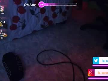 Princess_Kandyy April 12, 2025 Chaturbate stream image