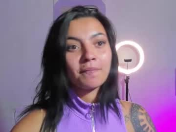 Liisakiss April 12, 2025 Chaturbate stream image