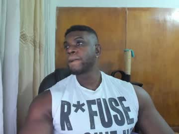 Joseph_God stream photo from April 12, 2025