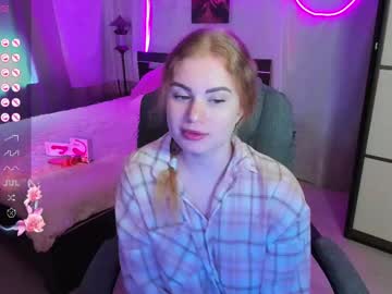 My_Cute_Girl April 12, 2025 Chaturbate stream image