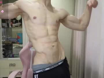 Callme_Christian April 12, 2025 Chaturbate stream image