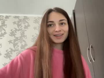 Honeyglowprincess April 12, 2025 Chaturbate stream image
