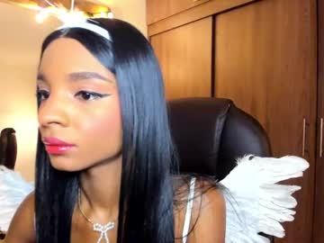 Alika_Houston April 12, 2025 Chaturbate stream image