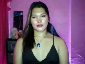 Urlovelynicole69 April 12, 2025 Chaturbate stream image