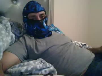 Luchadord April 12, 2025 Chaturbate stream image