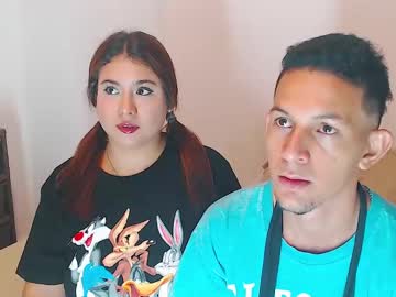 Meridandwither April 12, 2025 Chaturbate stream image