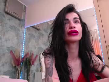 Raniavibexx April 12, 2025 Chaturbate stream image