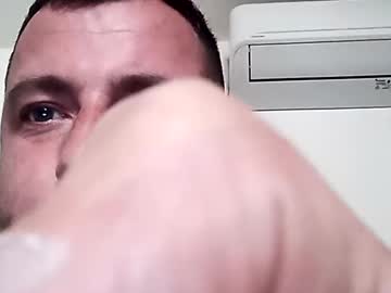 Milflover4949 April 12, 2025 Chaturbate stream image