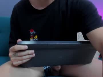 Dimitri_Garcia April 12, 2025 Chaturbate stream image